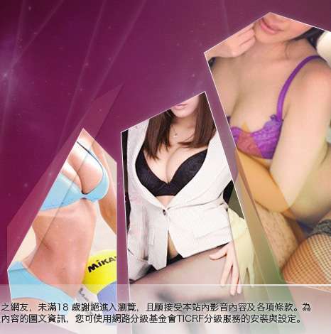 免費線上觀賞大胸部美女圖
